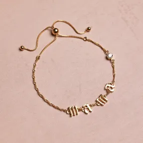 Mama Slider Bracelet