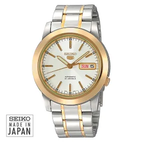 Seiko SNKE54J1 Men's Watch